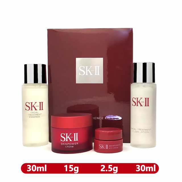 SK-II skii SK2 SK-2 エスケーツー ピテラTM エクスペリエンス キット2 ...